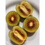 Imagine 3/7 - Hongyang pirosas húsú kiwi termése